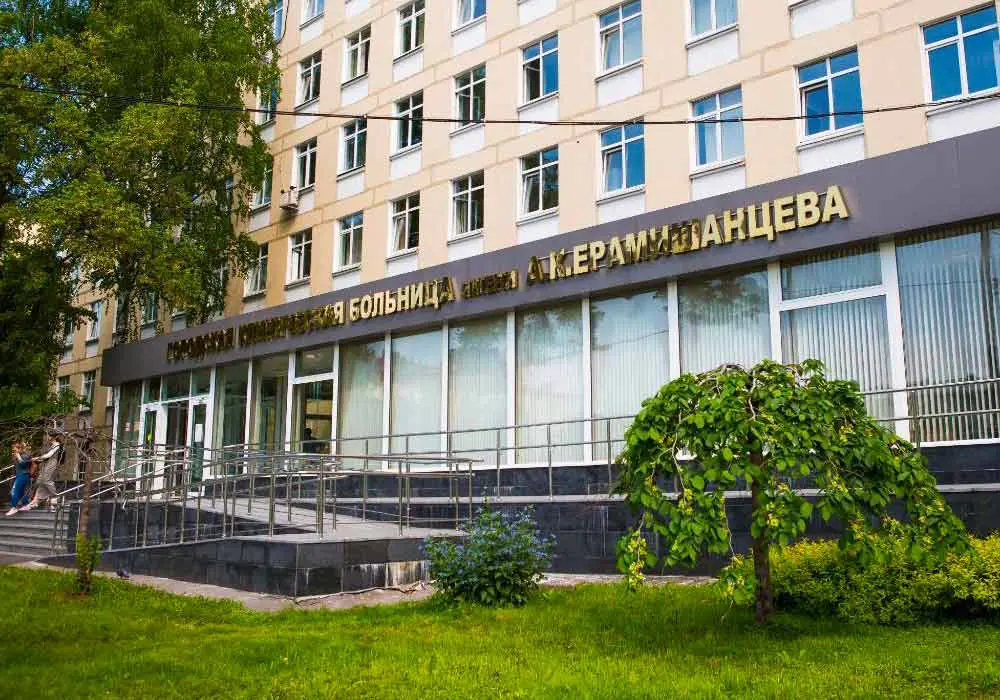 Больница им. Ерамишанцева открылась в 1964 году в городе Бабушкин. • В 1968 году она получила статус московской городской больницы. • Ежегодно в больнице получают лечение более 30 тысяч больных. • Мощность больницы составляет 1275 коек.