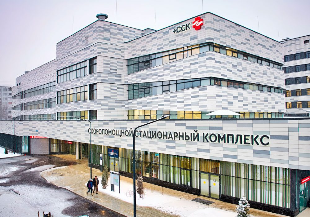 Перевозка лежачего больного в и из ГКБ №81