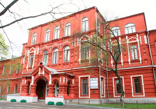 Перевозка лежачего больного в и из ГКБ им. братьев Бахрушиных