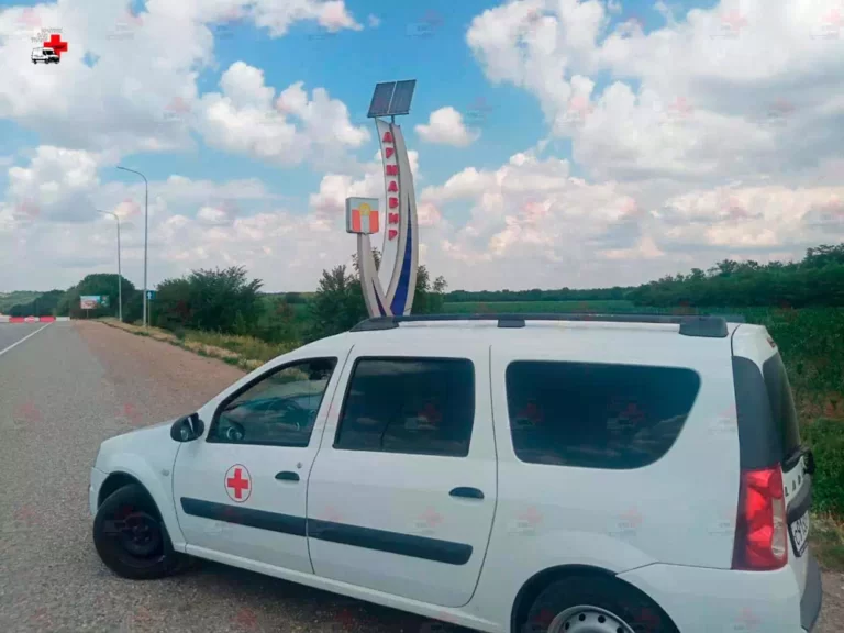 Перевозка лежачего больного в город Армавир