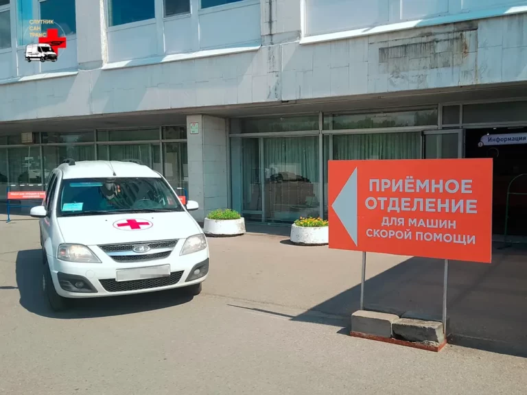 Перевозка лежачего больного до приемного отделения больницы