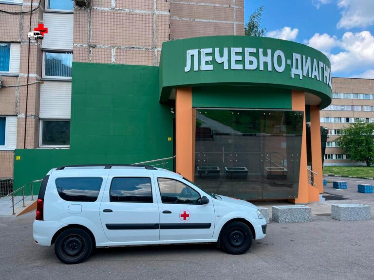 Перевозка лежачих больных в лечебно-диагностические центры