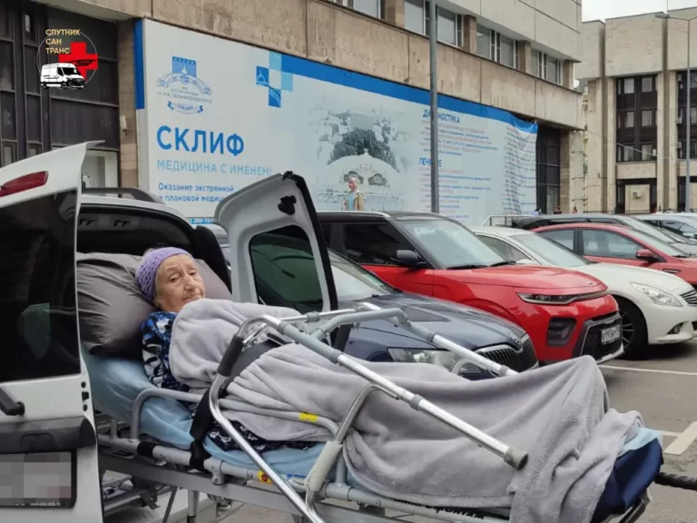 Перевозка лежачего больного в НИИ им. Н.В. Склифосовского