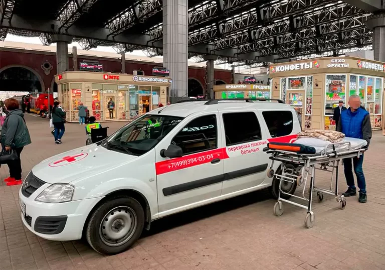 Перевозка лежачего больного на вокзал