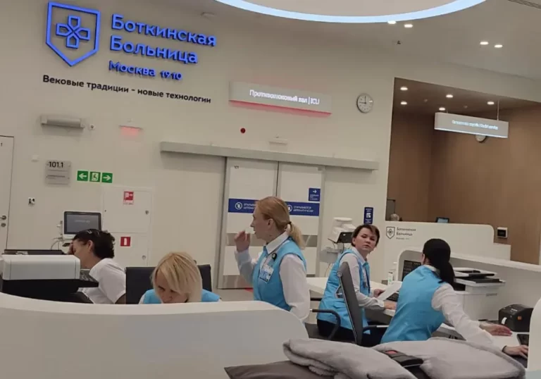 Перевозка до приемного отделения Боткинской больницы.