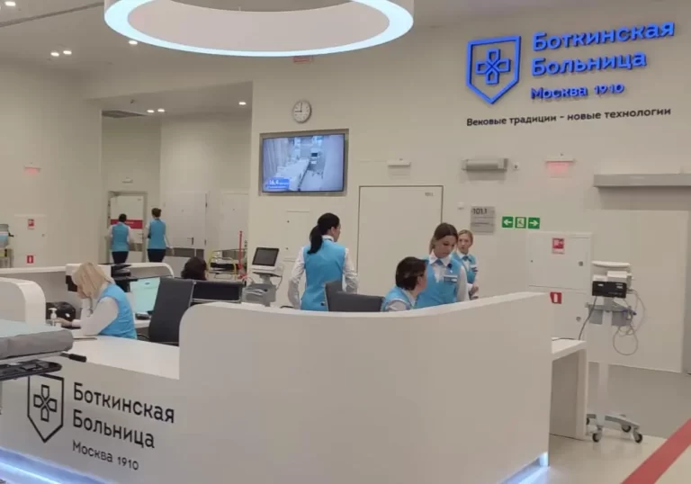 Перевозка инвалидов колясочников в Боткинской больнице