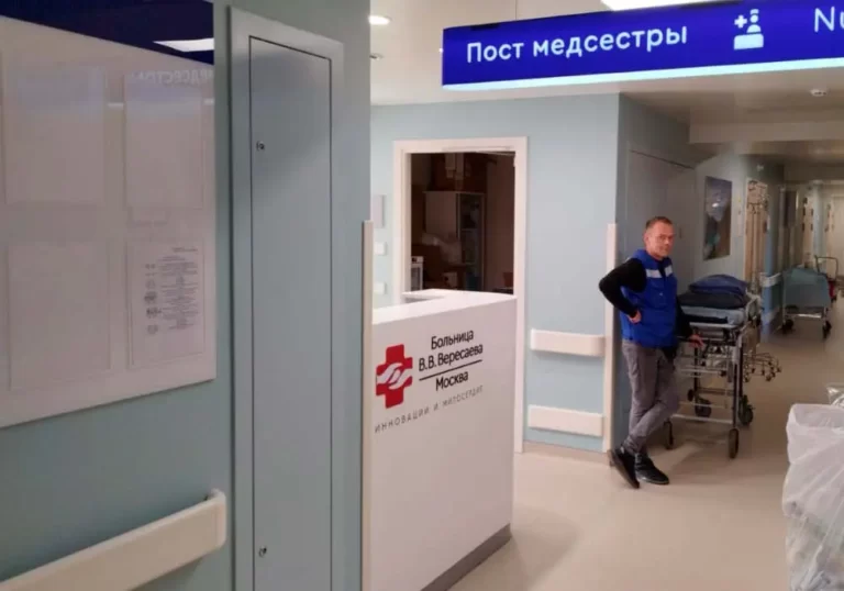 Транспортировка лежачих больных в ГКБ №81